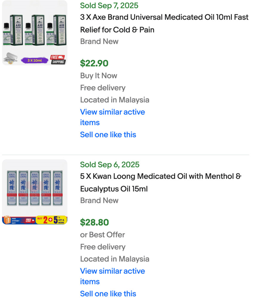 cara berniaga di eBay dengan menjual medicated oil